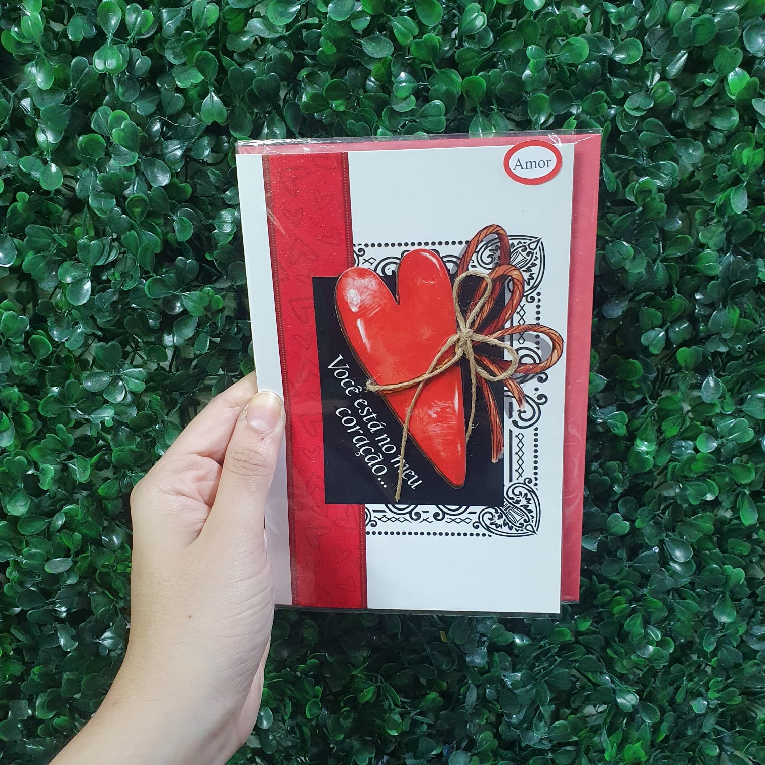 Cartão G - Você está no meu coração...