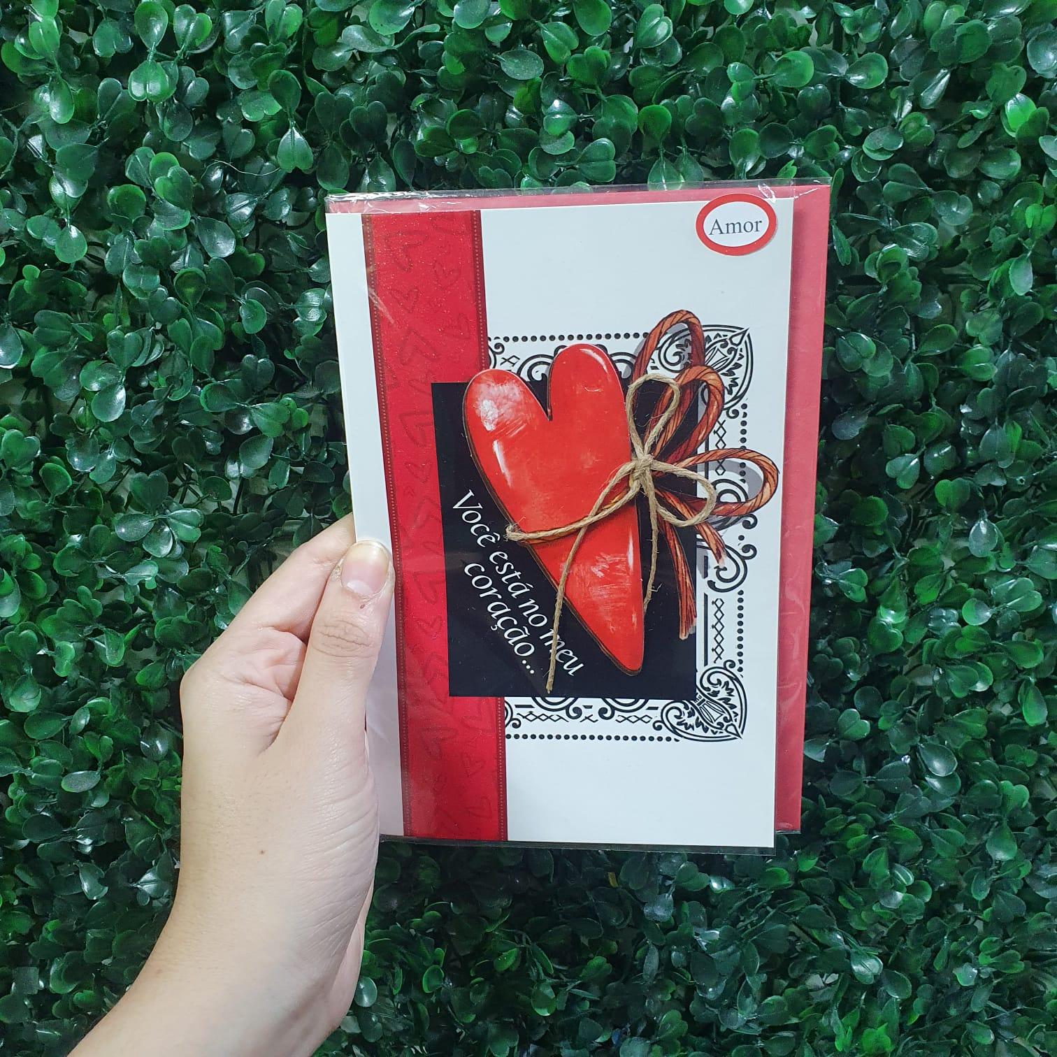 thumb-cartao-g-voce-esta-no-meu-coracao-1